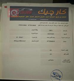 كرايسلر 200